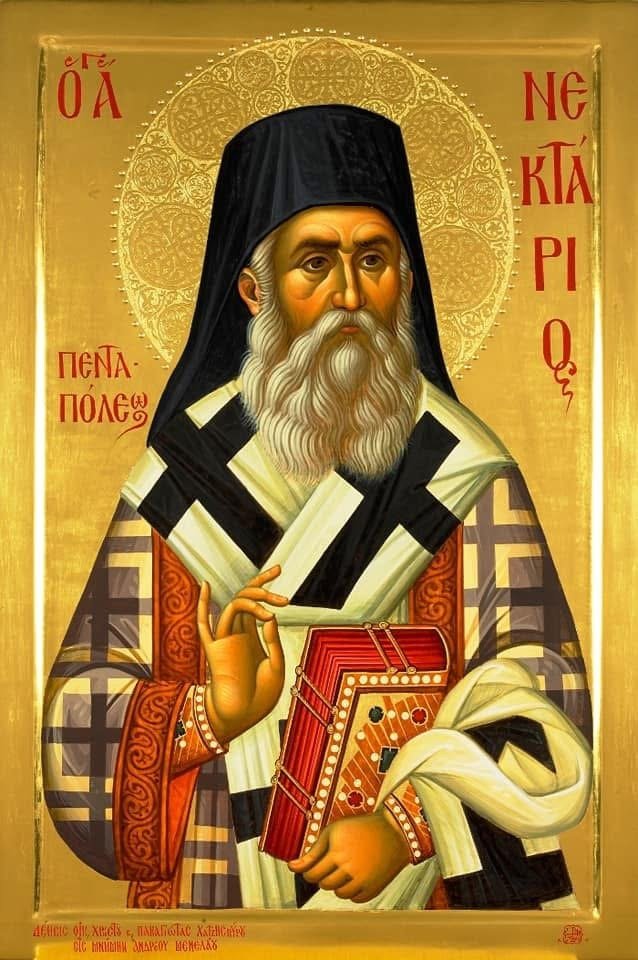 განსაცდელების მნიშვნელობა