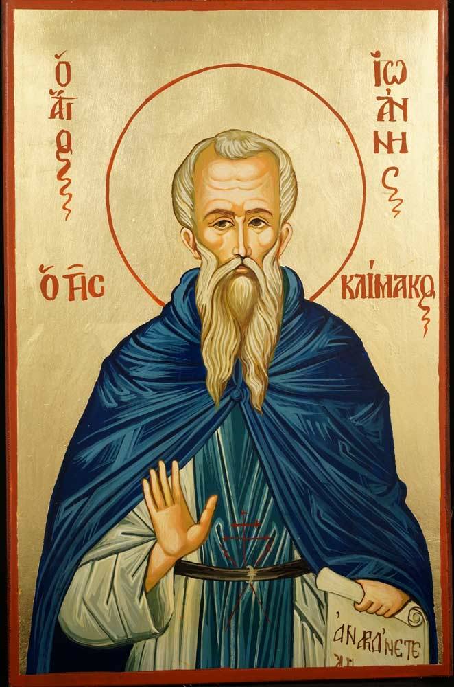 როგორია თავმდაბლობა?