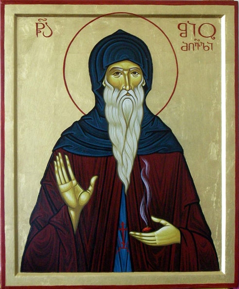 ღირსი შიო მღვიმელი
